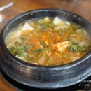 먹어볼래 이미지