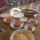 백석우체국 이미지