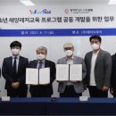 청소년수련원 이미지