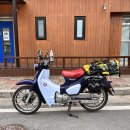 청풍게스트하우스 | 태백시 장성동 조용한 숙소 &#39;블루문 게스트하우스&#39;