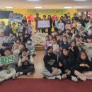 광주상무초등학교