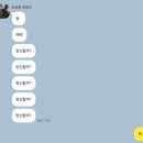 아이묭 | 아이묭 콘서트 후기