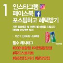 크린토피아방배카페 이미지