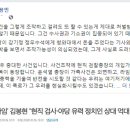 라임의원 이미지