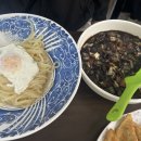 수타명장 이미지