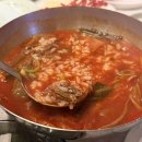 삼미원 네이버블로그
