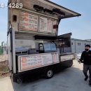 공간BNB