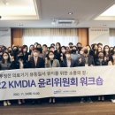 명이의료기기 이미지