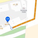 [경기 안양] 팔덕식당 안양본점 포장 후기