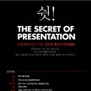 씨앤비즈 이미지