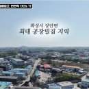 장안가설 이미지