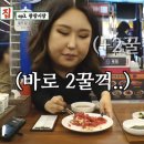 삼형제상회 이미지