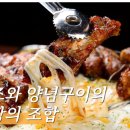 주식회사 산지 이미지