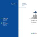 서부디자인