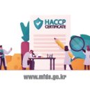 으뜸행정사사무소 이미지