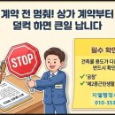 행정사 이기만 네이버블로그