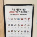 역전우동0410부산 이미지