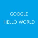 Hello PC 이미지