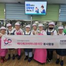 미추홀노인복지관 이미지