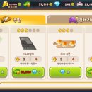 샐러드하우스 - 아산시 월천6길 31 | 샐러드하우스