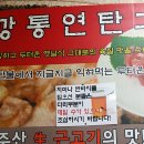 이레세차장 이미지