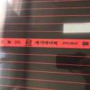 태흥1리경로당 이미지