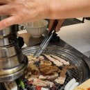 반가 숯불닭갈비 네이버블로그