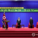 삼광축산 연합뉴스