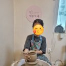 새봄아트미술교습소