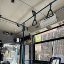 동산보건진료소 | 남한산 정상은 벌봉을 따라 가면 된다!