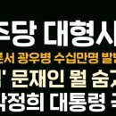 영웅마트 이미지