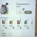 세계로전자 | 전담GATE 루원시티점: 화려함 속에 숨겨진 스마트 전자담배의 세계로 떠나요!