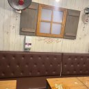 광명홈할인마트 다이닝코드