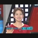 해바라기헤어 이미지