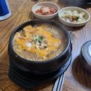 용정해장국 이미지