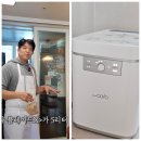 분쇄형 음식물처리기 스마트카라 블레이드 X 실사용 후기