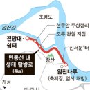 10월 5일(토).....42년만에 개방하는 "임진비경" (민통선지역) 트레킹 이미지