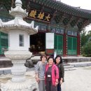주*례 이미지