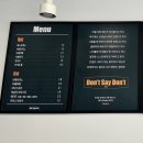 린스디저트