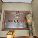 참안동생고기 이미지