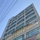 가온안마원 이미지