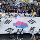 그날처럼 이미지