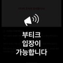 신세계가방 - 서산시 시장1로 6 | 신세계가방