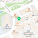 경희대킥스태권도장 이미지