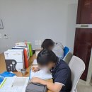 개인과외 | 공부의 정석 제주 개인과외 EMS공부방 후기