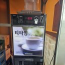 경산냉면 한올면옥 진량점 웨이팅 있는 진짜 맛집