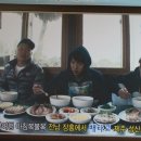 제주도 대표 방송 맛집, 고등어쌈밥편 – 고등어쌈밥 이미지