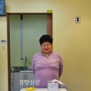 단양지역자활센터꼬들라면