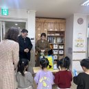 원디자인 e-주간시흥