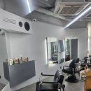 디헤어아트 안성점 | 동탄미용실 아트비헤어 동탄카림애비뉴점 레이어드펌 후기